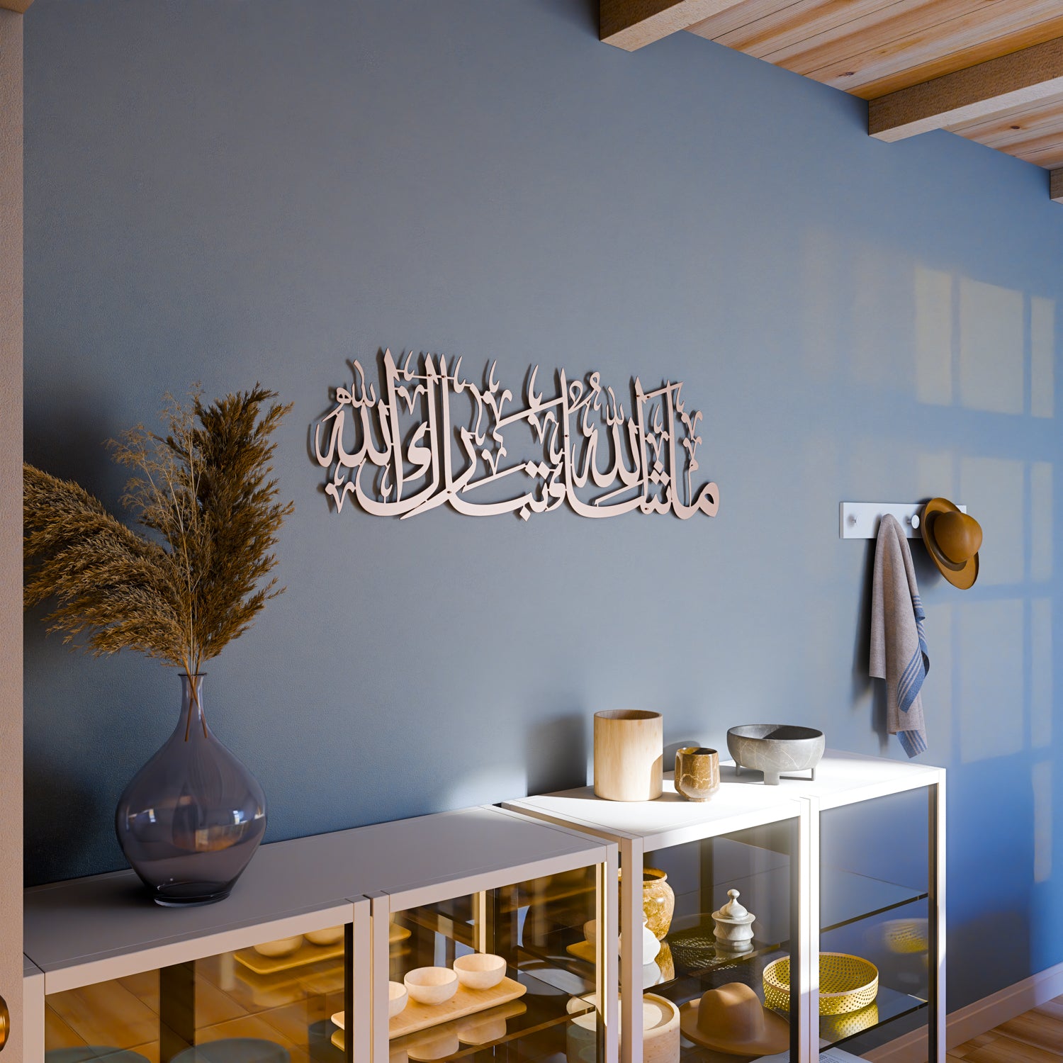 Beautiful Mashallah Tabarakallah Islamic Wall Art - Metal Arabic Calligraphy Decor for Home, Mosque & Office - Perfect for Muslim Home Decor & Gift Giving