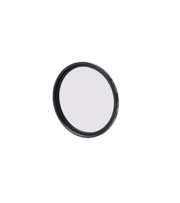 67mm UV Protection Filter for Camera Lens - Pure Light HD Optical Glass - Reduce Glare & Enhance Clarity for DSLR Photography & Videography