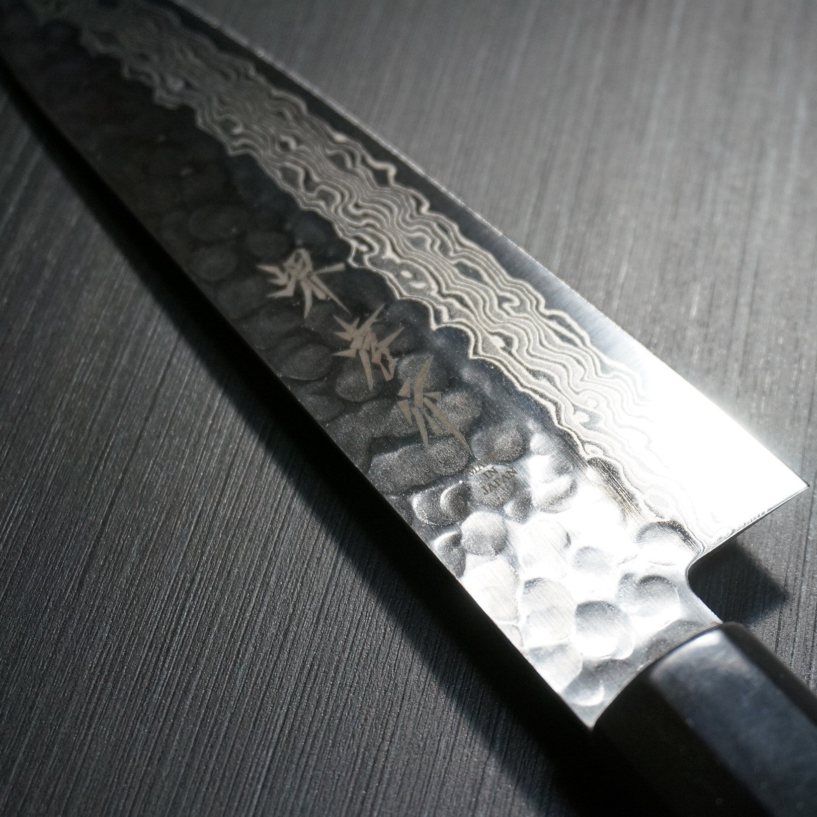 Premium Sakai Takayuki 45-Layer Hammered Damascus Wa Gyuto Chef Knife 180mm - Japanese Kitchen Knife for Professional Chefs & Home Cooking, Perfect for Slicing, Dicing & Precision Cutting