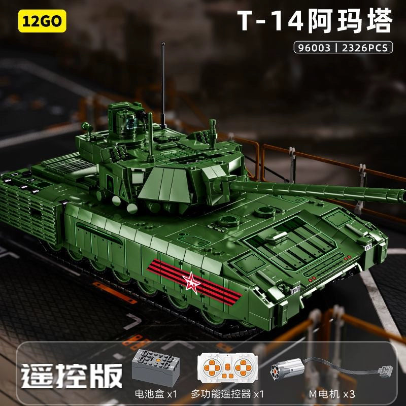 2326-Piece 12GO 96003 T-14 Armata Main Battle Tank Model Kit - Premium Military Building Set for Collectors & Hobbyists - Perfect for Display, Gifts & DIY Projects