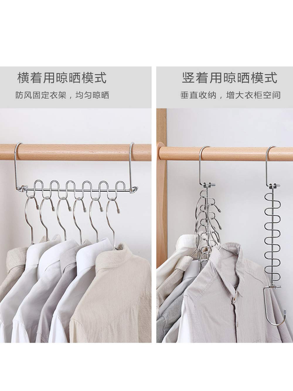 Stainless Steel Hanging Clothes Hanger Organizer - Space Saving Wardrobe Storage Rack for Closet, Laundry Room & Dorm - Perfect for Drying Clothes & Organizing Hangers