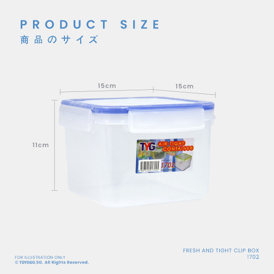 Fresh & Airtight Food Storage Container SQ2 (1702) - Perfect for Meal Prep, Leftovers, and Pantry Organization