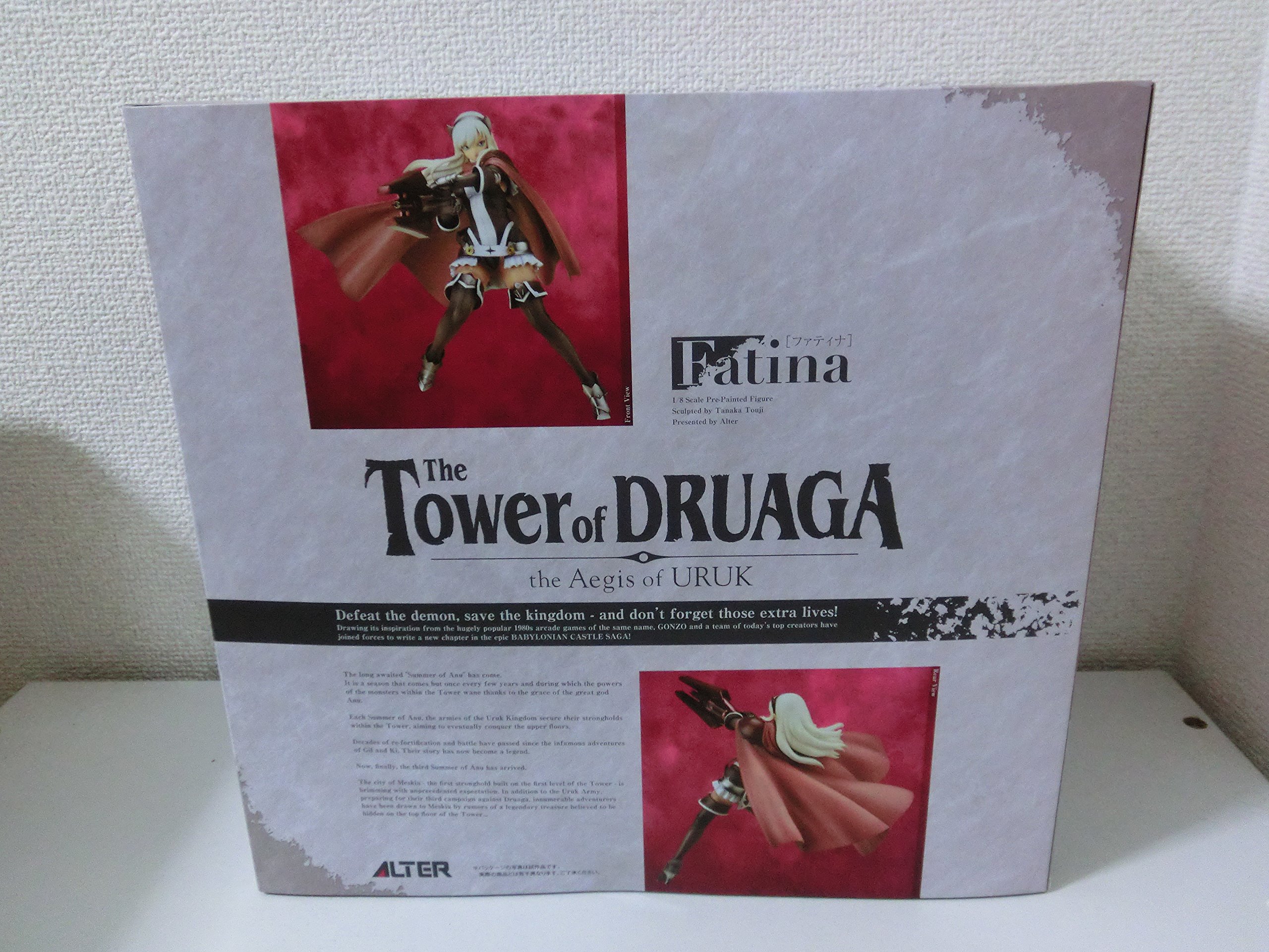 The Tower of Druaga The Aegis of URUK Fatina 1/8 Scale PVC Figure - Anime Collectible Statue for Gamers & Fantasy Fans | Perfect for Display in Home, Office, or Gaming Room