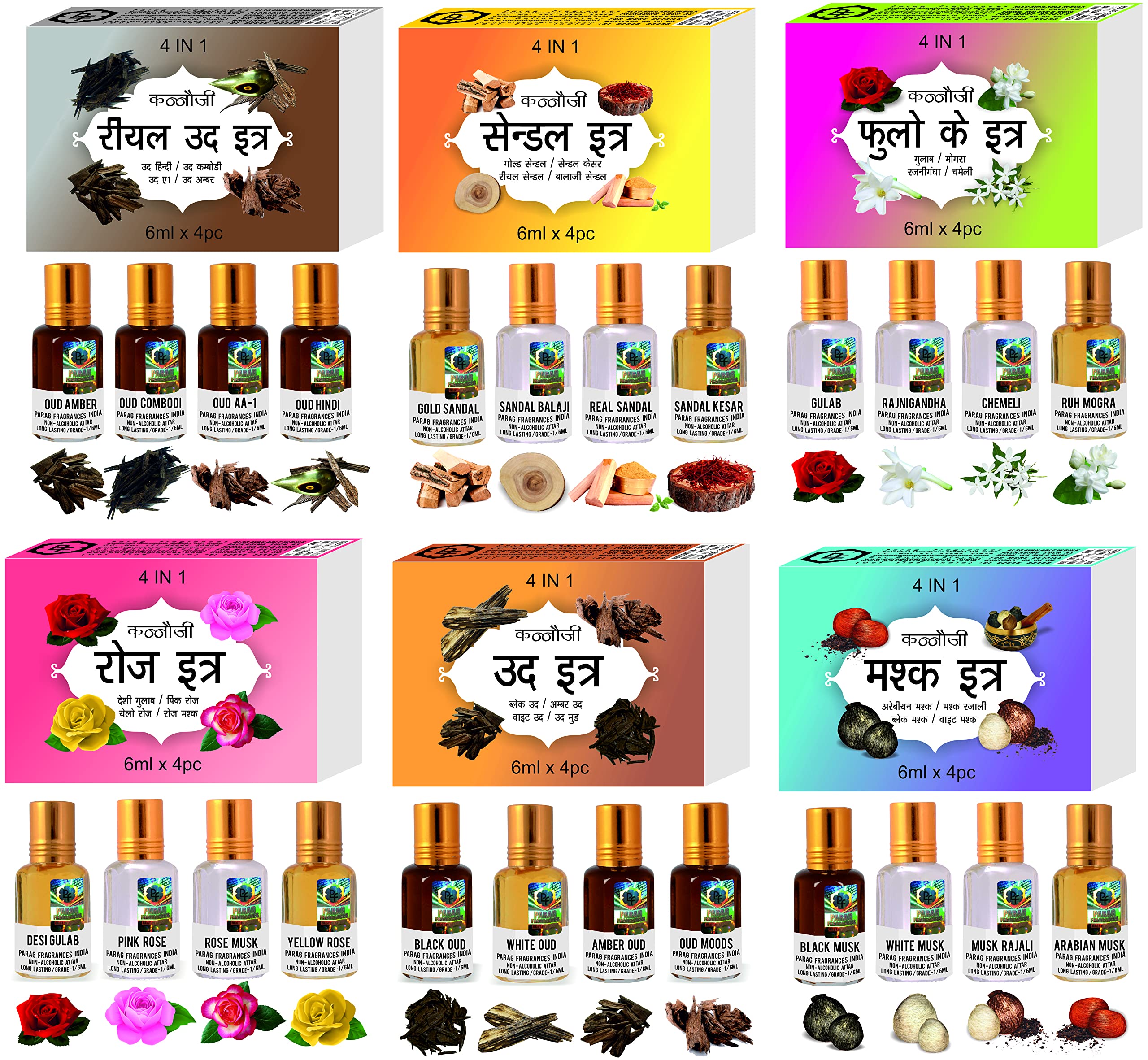 Parag Fragrances Unisex Adult Aerosol Chocolate Perfume Set - 4 in 1 (Choco Musk, Chocolate Musk, Choco Oudh, Choco Blast & Choco Punch) | 48 Hours Long Lasting Attar | Perfect for Daily Wear, Special Occasions & Gift Giving