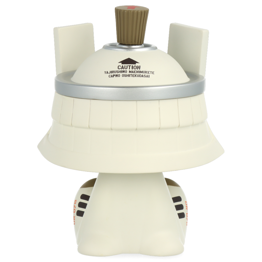 Canbot DR76 - Premium Phantom White Robot Toy for Kids | Interactive STEM Learning & Fun Playtime at Home or School