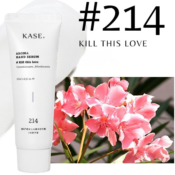 KASE Aroma Hand Serum Cream - Moisturizing & Nourishing Hand Care for Dry Skin - Perfect for Daily Hydration & Nighttime Repair