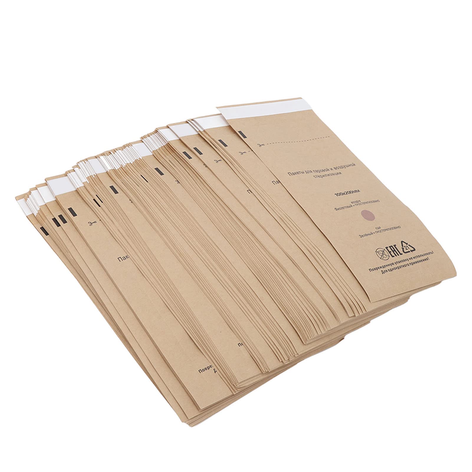 Disposable Sterile Self-Sealing Cleaning Pouches - 100Pcs Dental Tool & Nail Art Supply Bags (3.9x7.9 Inch/100x200mm) | Hygienic Storage for Dental Instruments, Nail Accessories & Beauty Tools | Perfect for Salons, Clinics & Home Use