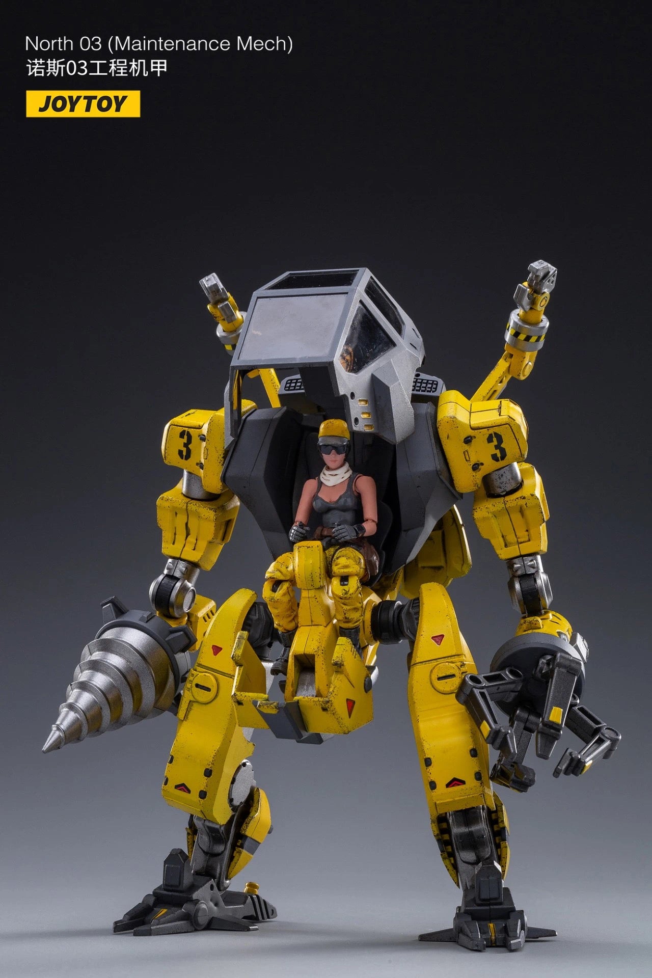 JOYTOY 1/18 Scale Mecha NOS-03 Anime Action Figure - Collectible Robot Model for Display & Maintenance Scenes | Perfect for Anime Fans & Model Collectors