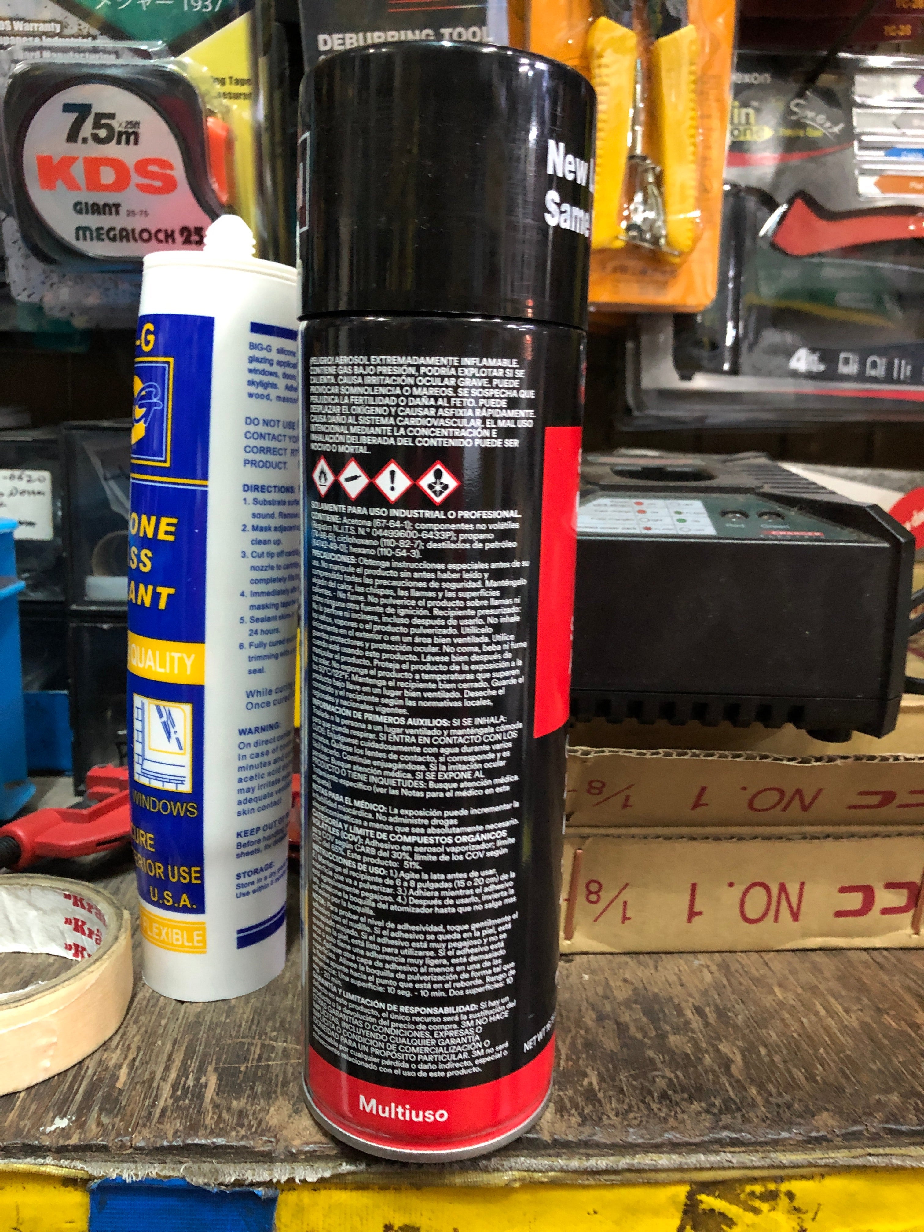 3M™ Super 77™ Multipurpose Spray Adhesive - High Strength, Fast Drying Glue for Crafting, DIY Projects, Foam, Fabric, Wood & More | Model 3M 77 | Perfect for Home Repairs, Scrapbooking & Upholstery Work