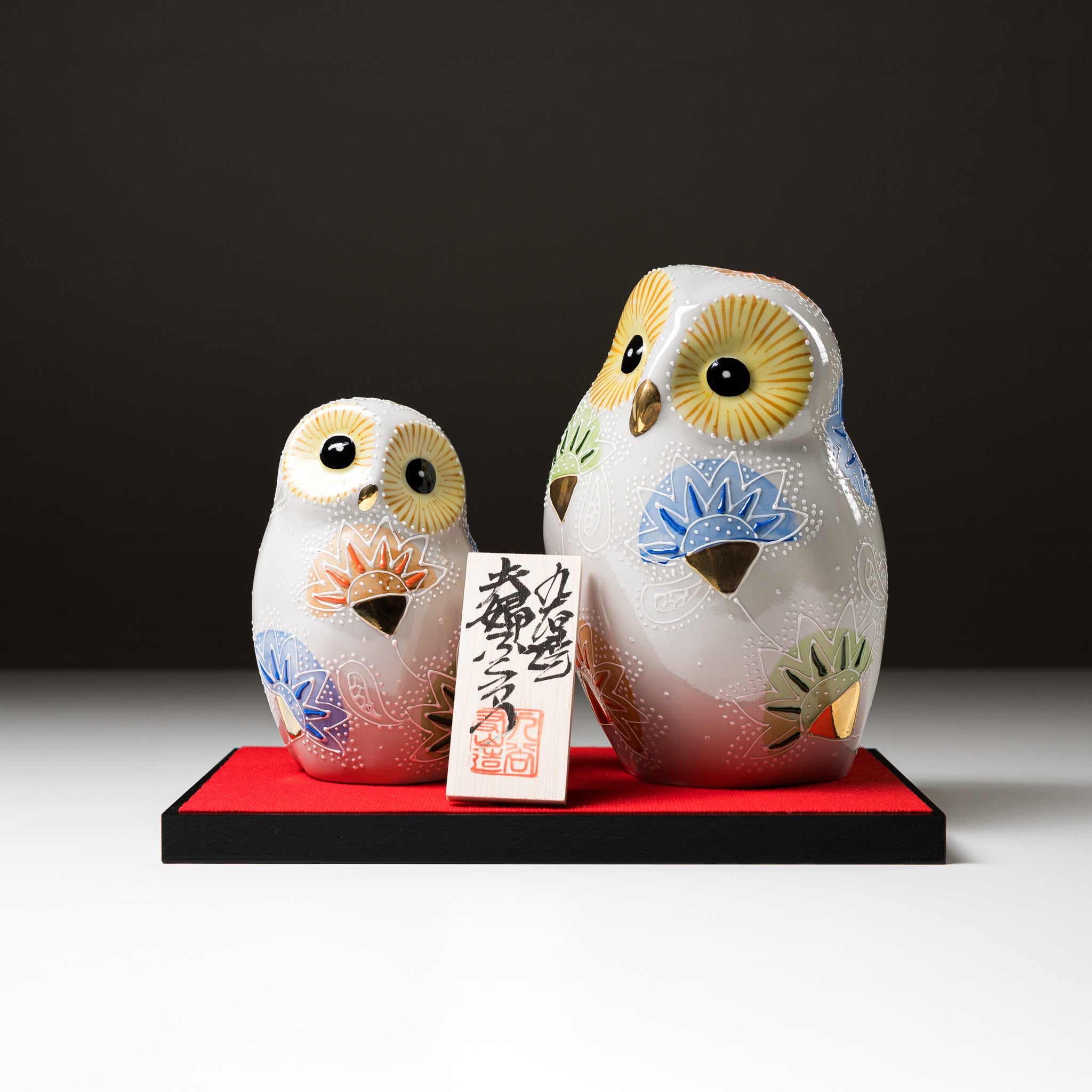 Kutani Ware Large Pair Owl Ornament - Handcrafted Japanese Ceramic Animal Figurine for Home Decor, Gift, and Collectibles | Perfect for Living Room, Bookshelf, and Office Display