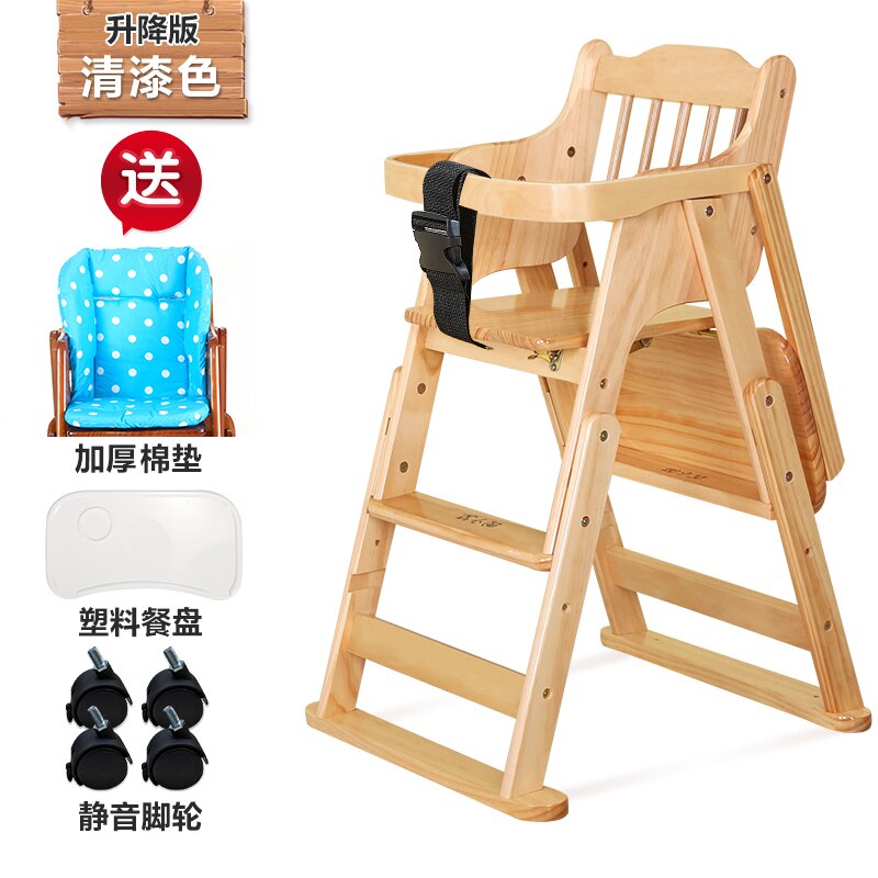 Cushion Plate Wheel 2