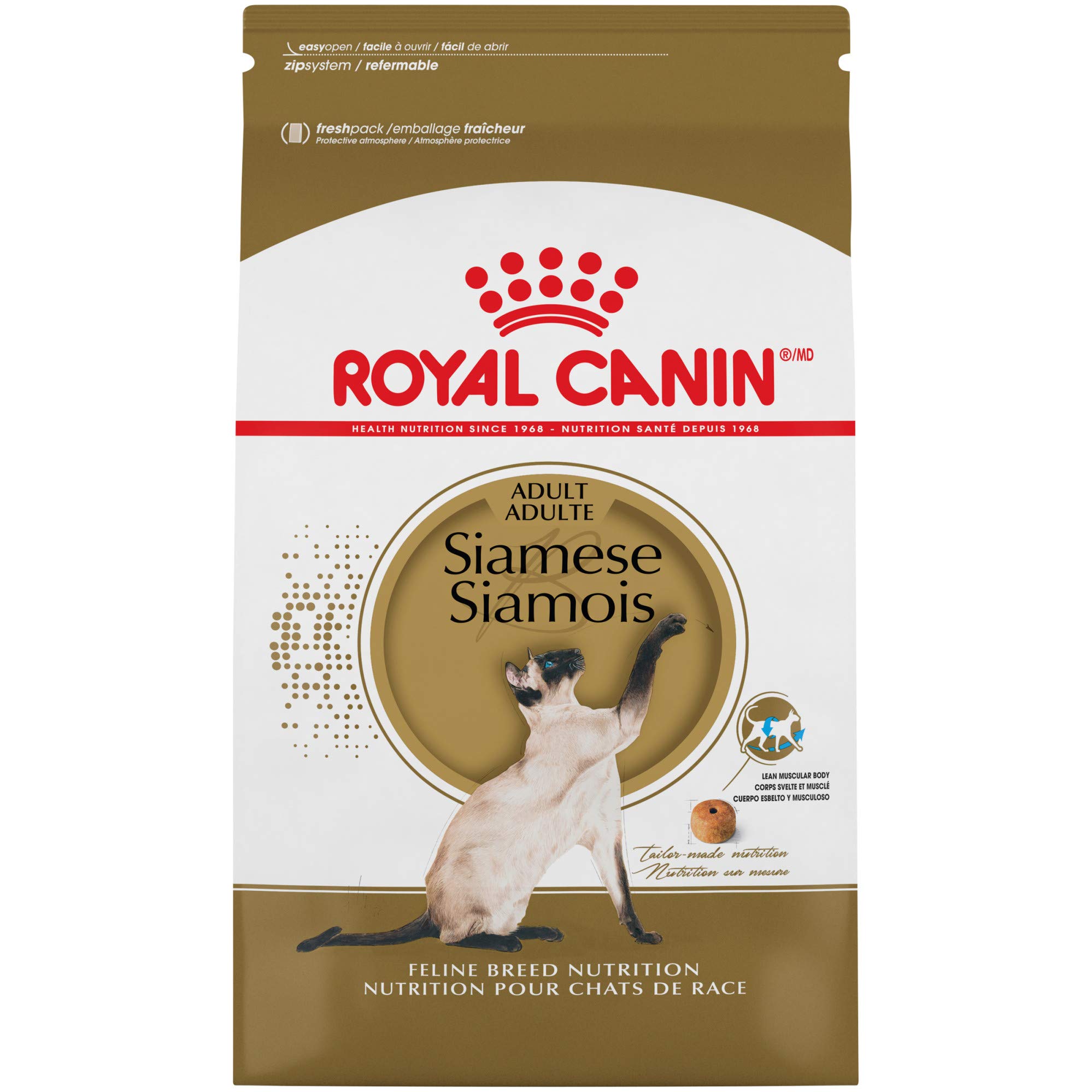 Royal Canin Feline Breed Nutrition Siamese Adult Dry Cat Food - Premium Breed-Specific Formula for Siamese Cats | Supports Muscle Tone & Skin Health | Ideal for Indoor Adult Cats