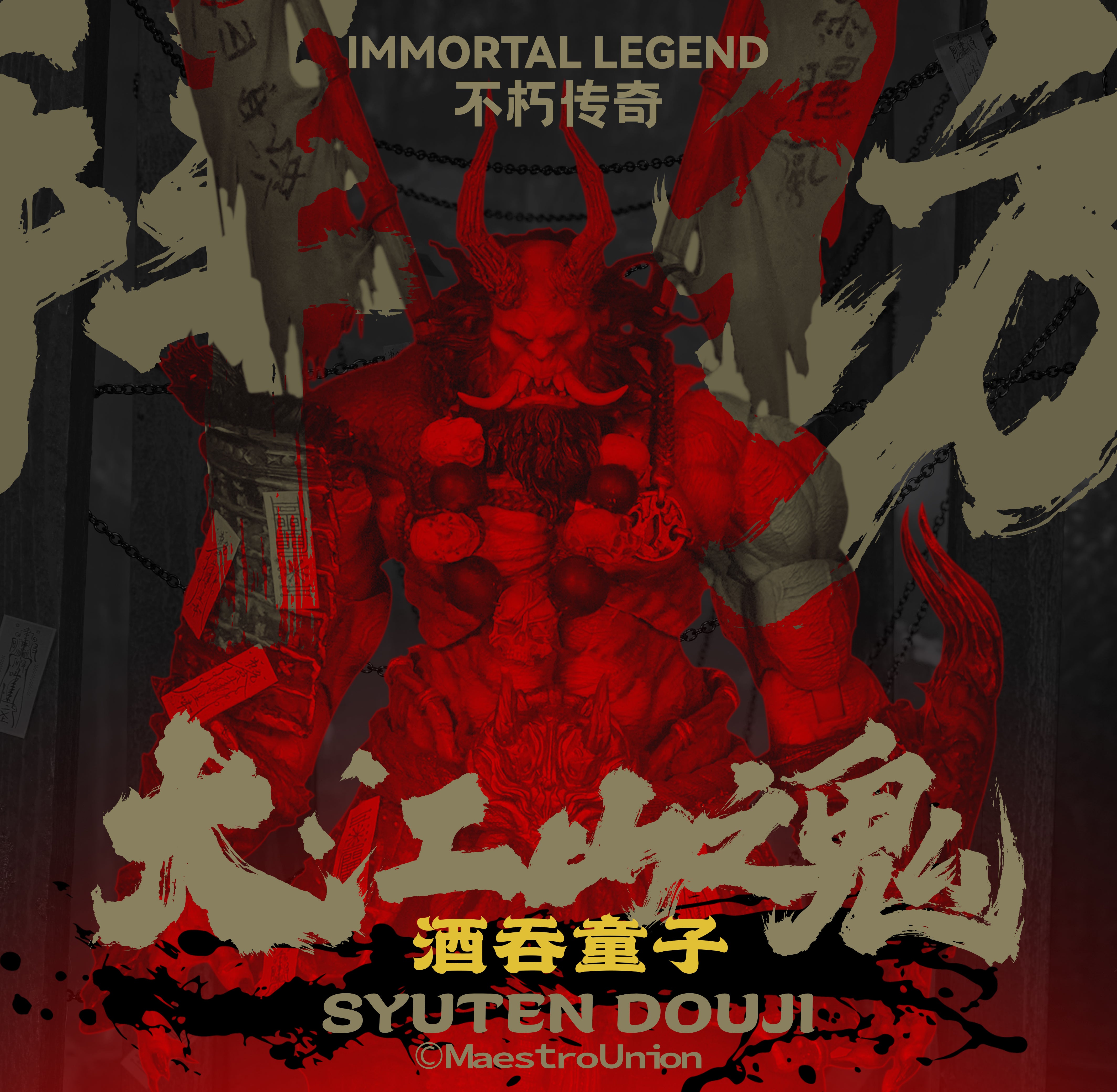 Pre Order Jiang Meng 1/12 Maestro Union Action Figure - Immortal Legend Demon King of Senjogatake: Syuten Douji Collectible Model for Anime Fans & Display