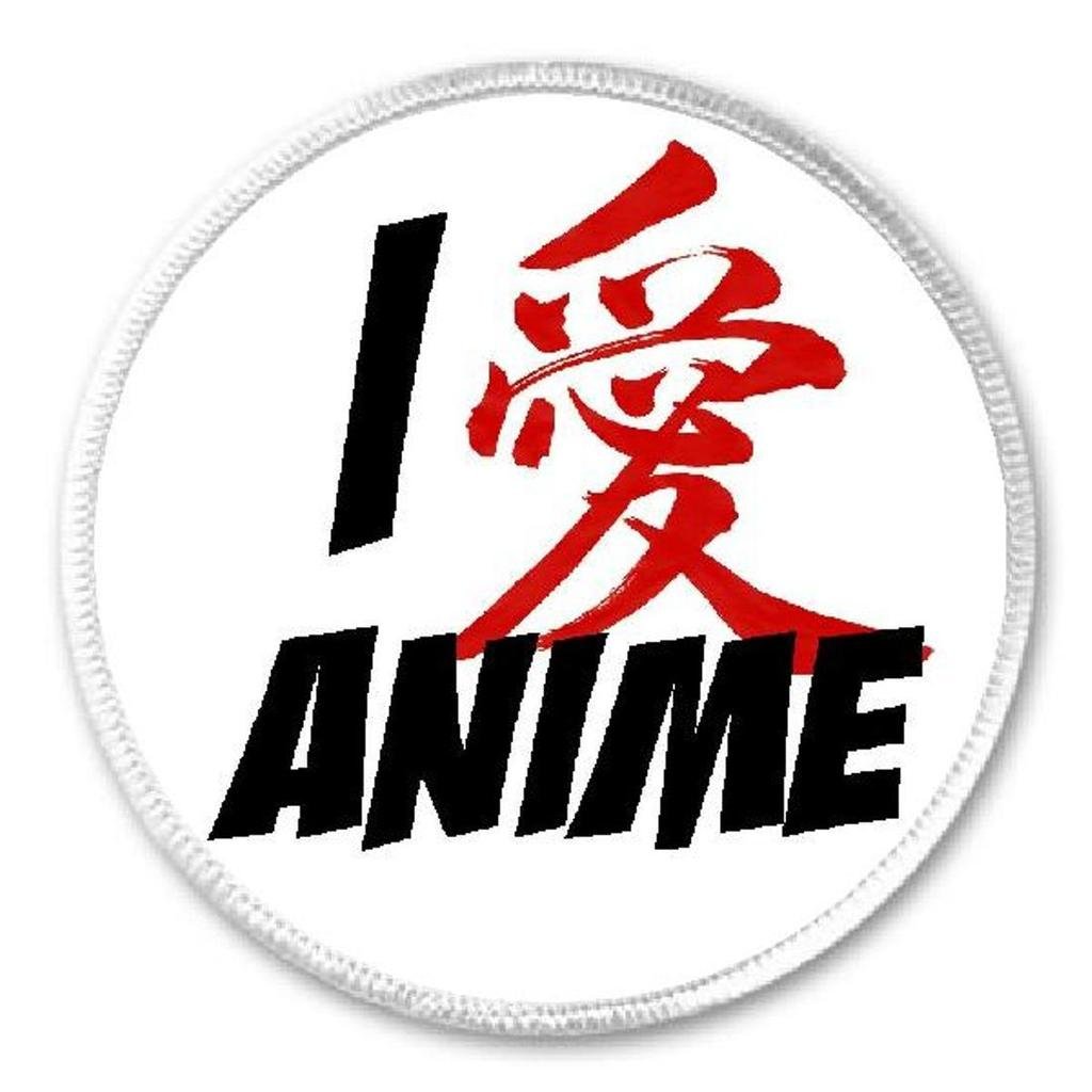Anime Japanese Love Symbol Iron On Patch - 3 Inch Embroidered Applique for Cosplay, Jackets, Bags & DIY Crafts