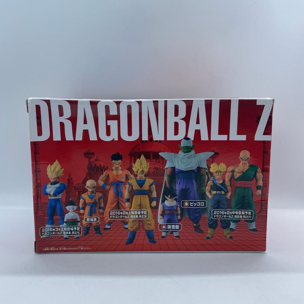 Banpresto Dragon Ball Z Chouzoushu Vol.4 Son Gohan Action Figure - Anime Collectible for Display & Gifts - Perfect for Home Decor, Office Display, and Anime Fan Collections