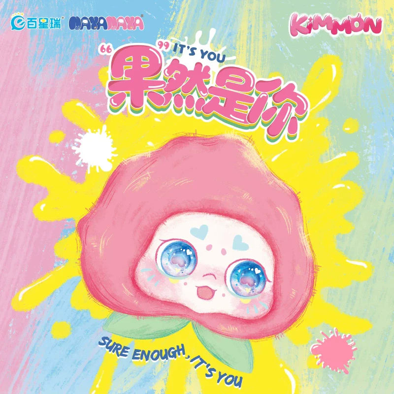 KIMMON Fruit Plush Blind Box - It's You Series Cute Collectible Stuffed Animals for Kids & Adults | Perfect for Gifts, Room Decor, and Kawaii Collections