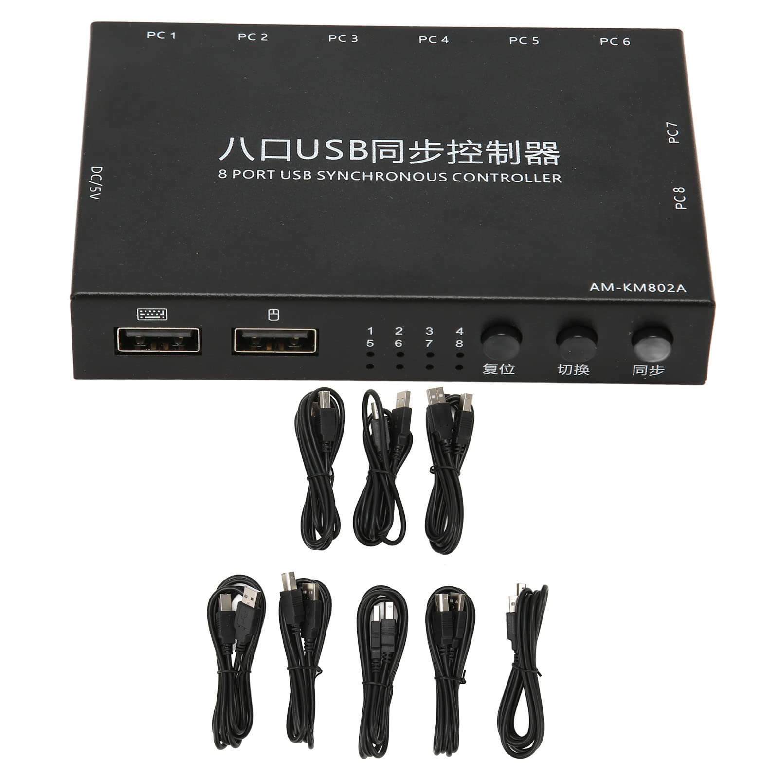 8 Port USB KVM Switch - High Speed Synchronous Control for Multiple Computers | Perfect for Office Workstations, IT Management & Multi-Device Setups
