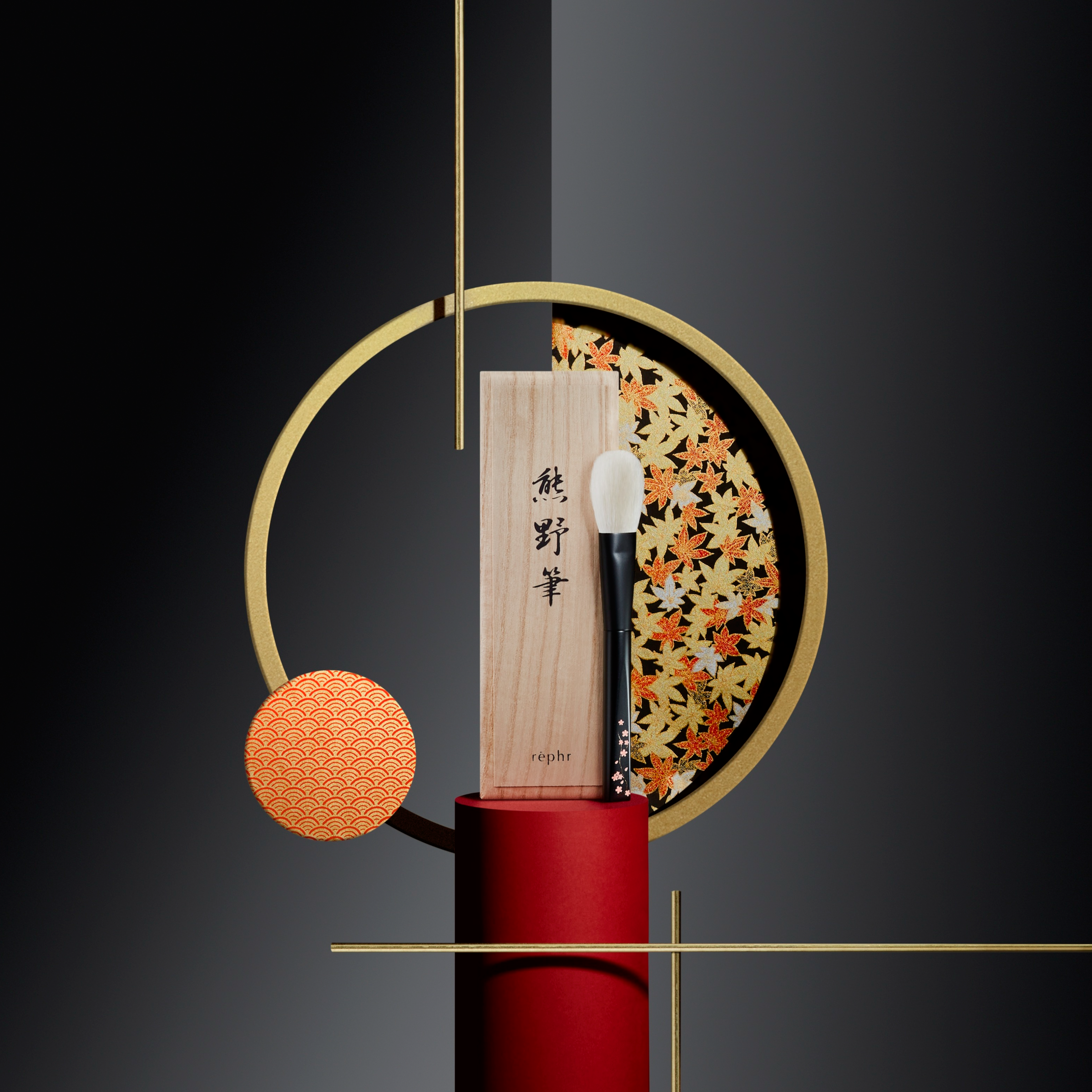 Premium Small Batch Saibikoho Cheek Brush - Natural Japanese Goat Hair Makeup Brush for Blush & Highlighter - Perfect for Everyday Makeup & Professional Use