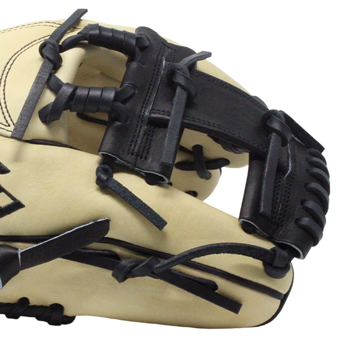 SSK Z9 Maestro Infield Baseball Glove - 11.25