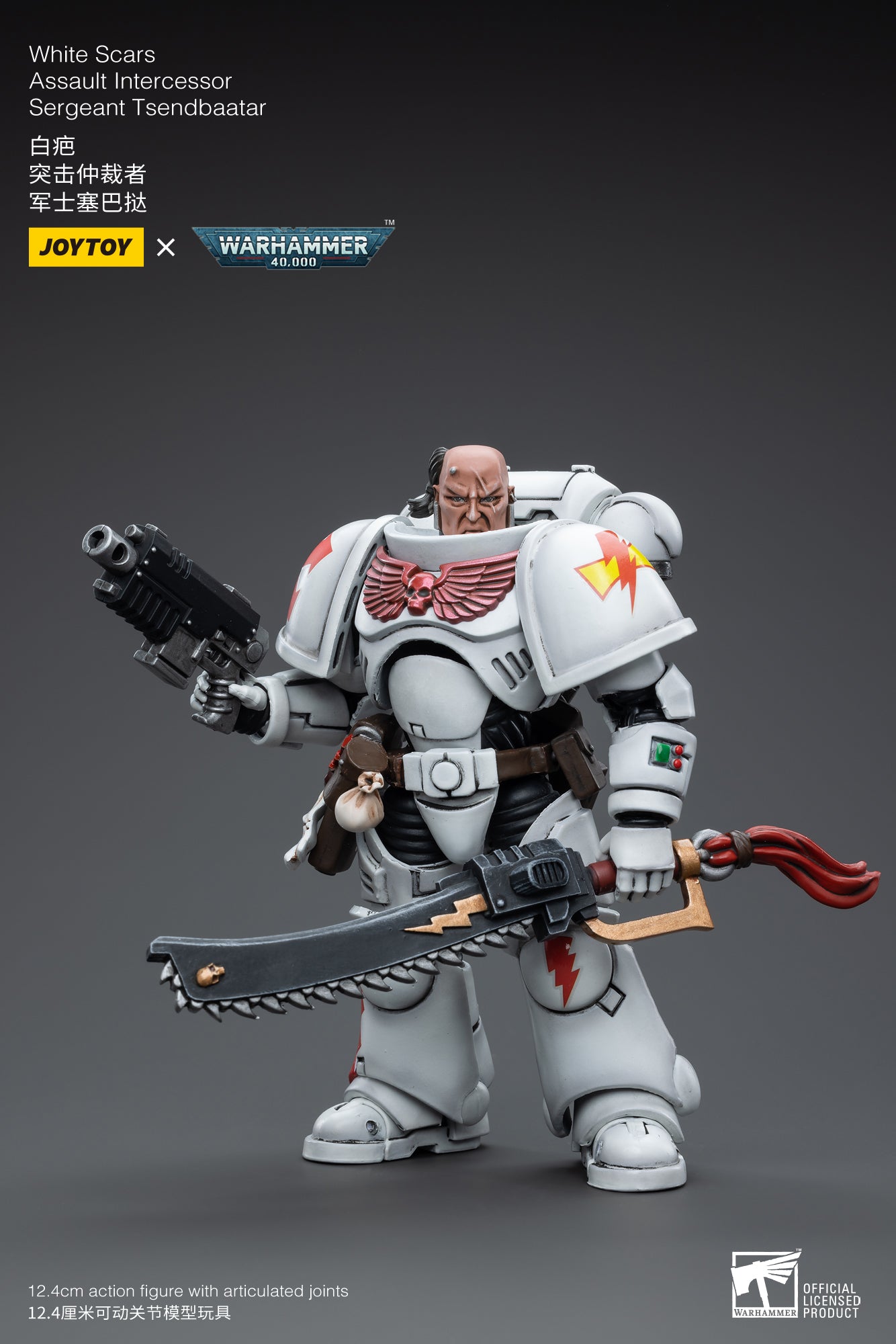 JOYTOY 1/18 Warhammer 40K White Scars Assault Intercessor Sergeant Tsendbaater Action Figure - Collectible Miniature for Tabletop Gaming & Display