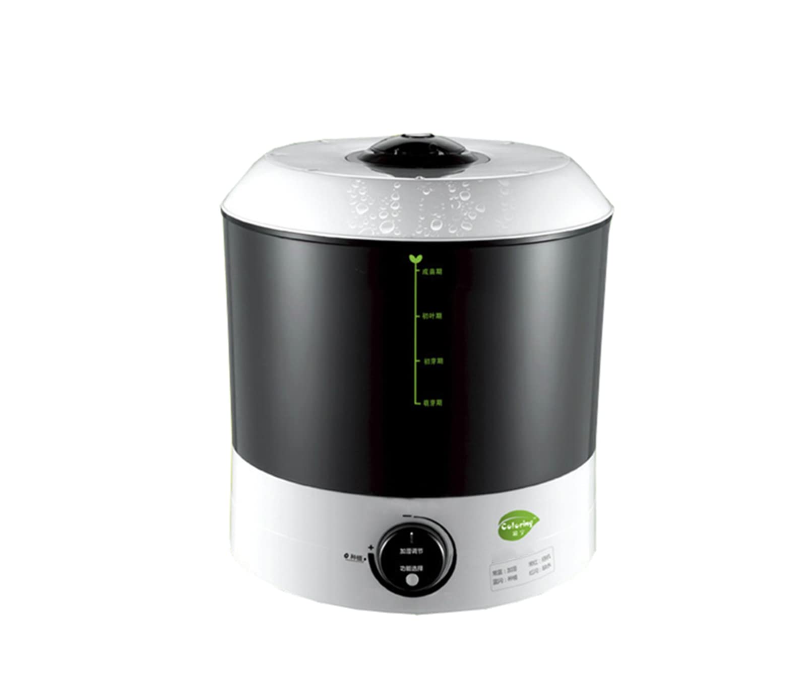 SY-Home Automatic Smart Bean Sprout Machine - Silent Atomizing Humidifier for Fresh Sprouts | Perfect for Home Gardening, Healthy Eating & Indoor Hydroponics