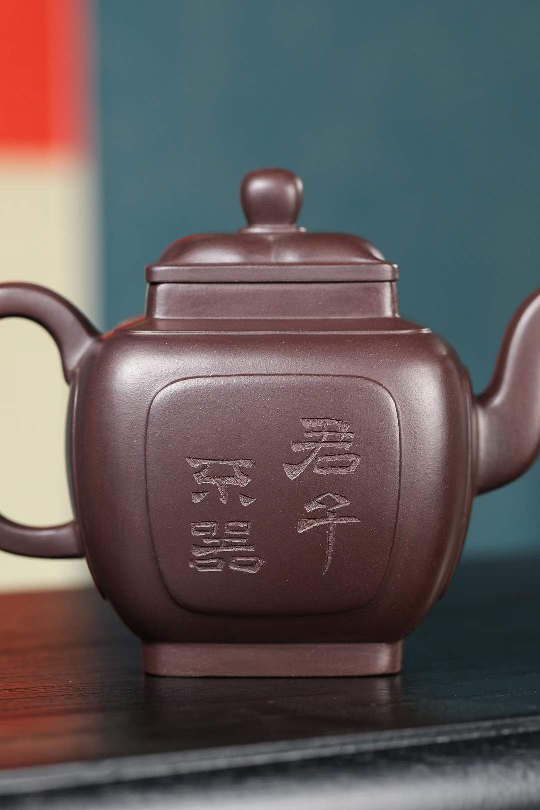 Handmade Yixing Zisha Teapot 'Si Fang Kui Ling' - Level 3 Artist Yang Fei (L3 2021) - Authentic Old Purple Clay Four-Sided Kui Ling Teapot - Perfect for Chinese Tea Ceremony & Gift Giving