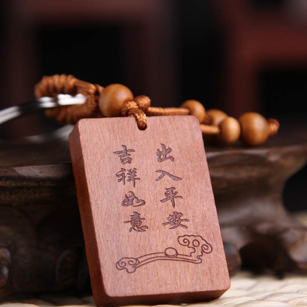 Lucky Wood Keychain - 4pcs Chinese Carving Key Holder for Car & Purse