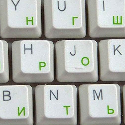 Russian Transparent Keyboard Sticker with Green Letters for Computer & Laptop - Ideal for Typing, Gaming, and Office Use
