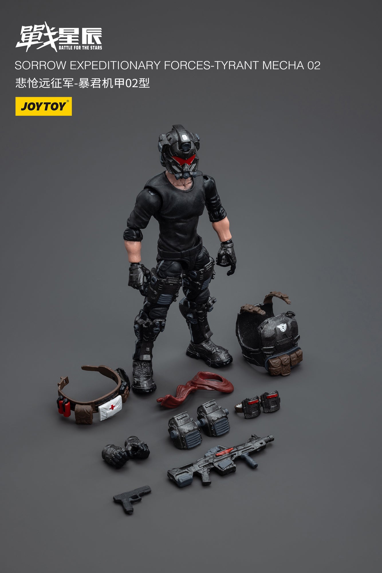 JOYTOY 1/18 Scale Mecha Action Figure - Sorrow Expeditionary Forces Tyrant Mecha 02 Collectible Model for Display & Battle Scenes | Perfect for Collectors & Sci-Fi Fans