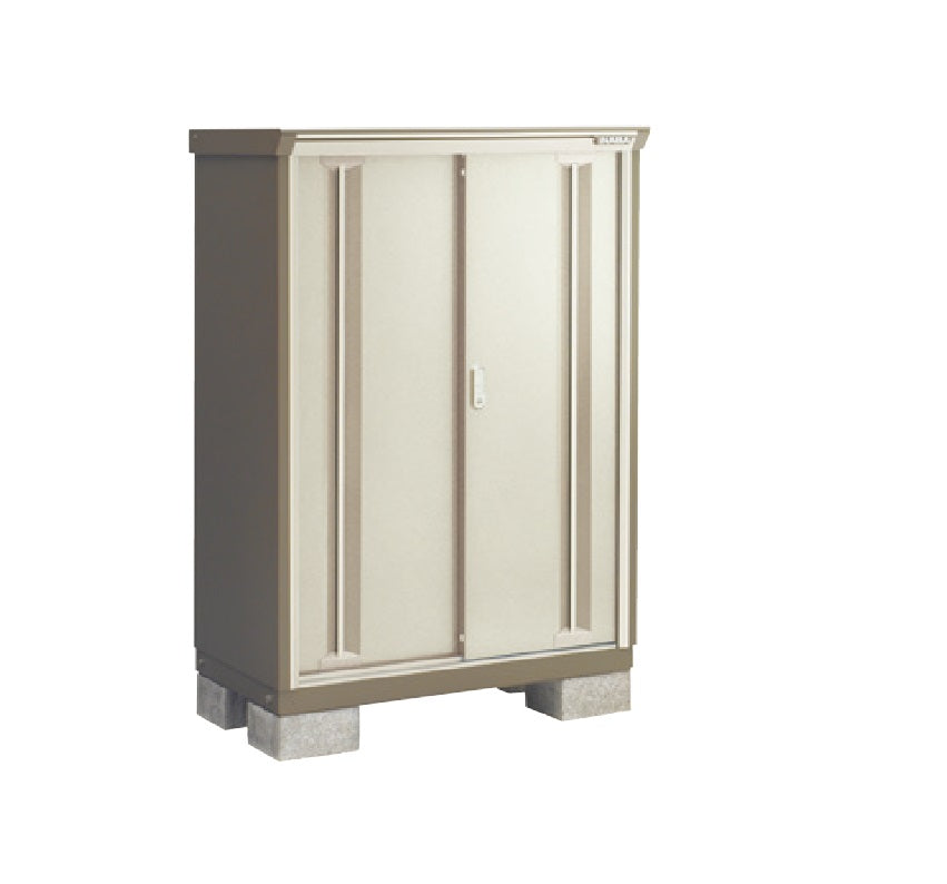 Pre-Order Inaba Outdoor Storage Cabinet KMW 197D (W1960xD775xH1603mm) 2.435m³ - Weatherproof Garage & Garden Storage Solution for Tools, Equipment & Outdoor Gear
