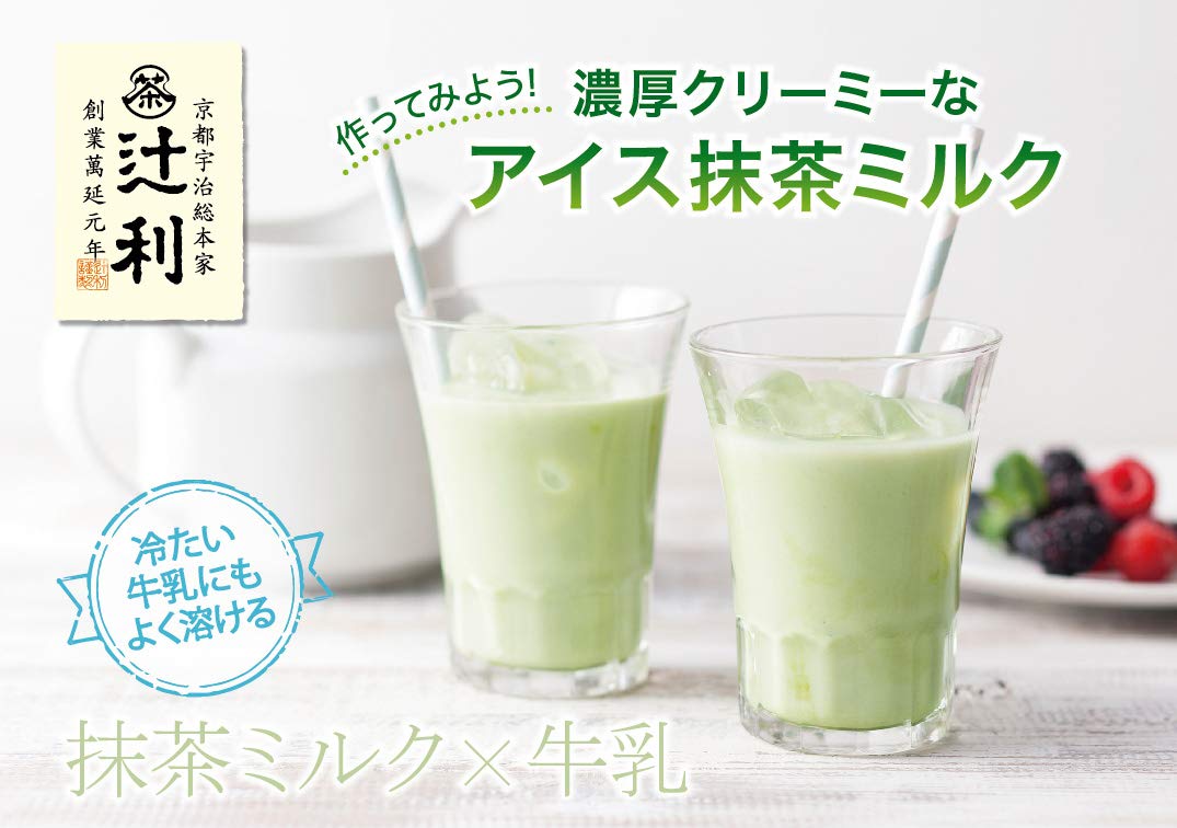 Premium Matcha Green Tea Powder - 705oz (20kg) Bulk for Baking, Lattes & Smoothies | Organic Japanese Ceremonial Grade | Vegan & Gluten-Free | Perfect for Tea Shops, Cafes & Home Use