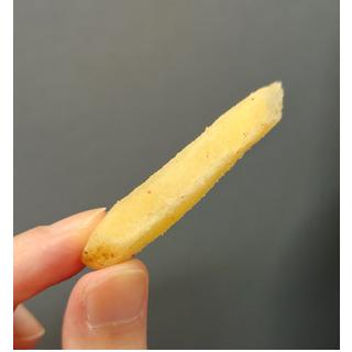 Calbee Jagabee Potato Sticks Sour Kishu Ume Plum Flavor 75g - Crunchy Japanese Snack for Parties, Office & Home