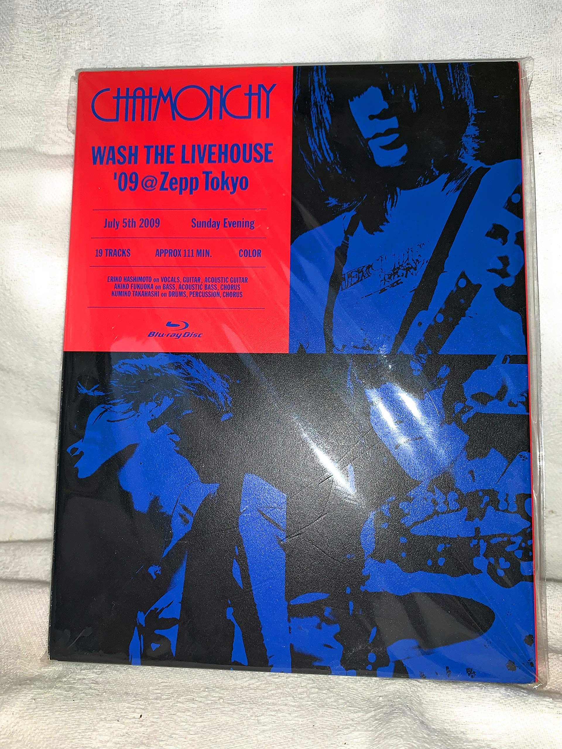 WASH THE LIVEHOUSE '09 Concert at Zepp Tokyo - High Definition Blu-ray | Live Music Performance, Japanese Rock Band, Limited Edition | Perfect for Home Theater, Music Collectors & Anime Fans