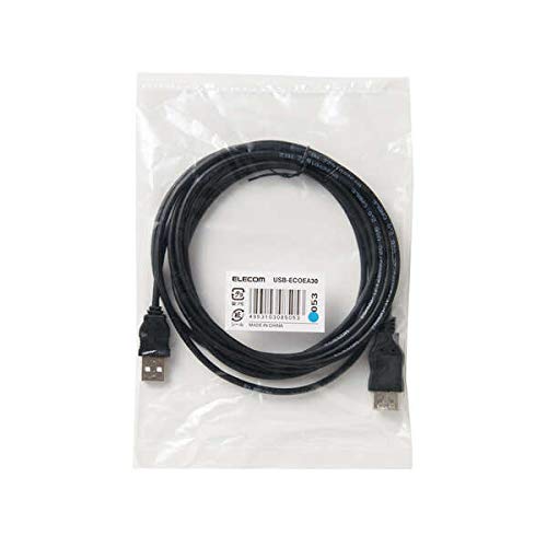 Elecom 9.8ft USB 2.0 Extension Cable (Male to Female) - High Speed Data Transfer, RoHS Compliant, Durable Black Cord for PC, Laptop, Printer, Gaming & Home Office Use