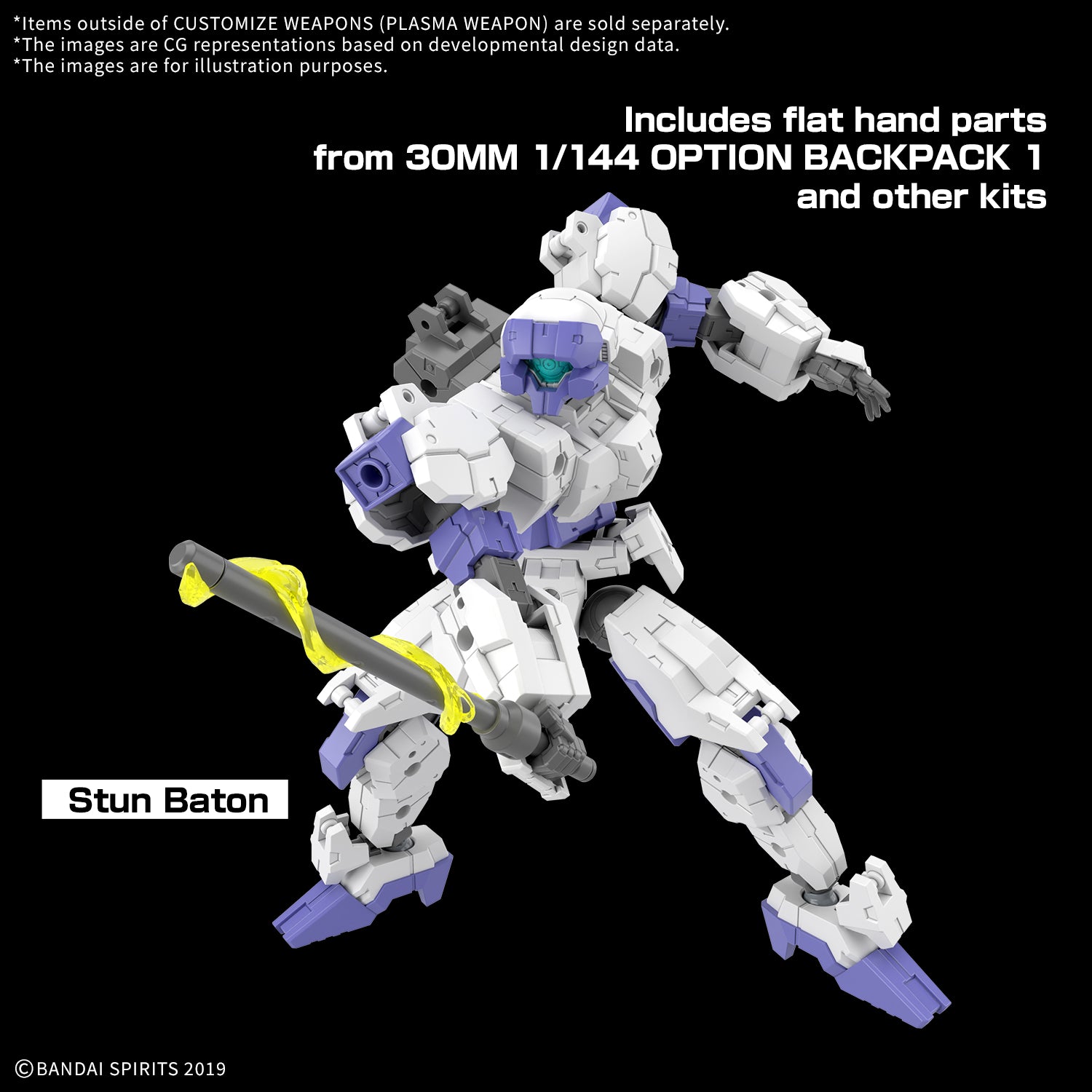 Bandai 30 Minutes Missions 30MM 1/144 Scale Custom Plasma Weapons Model Kit - Perfect for Gundam Builders & Sci-Fi Action Figure Collectors