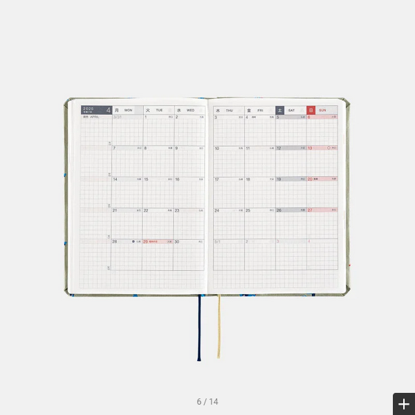 Hobonichi Techo 2025 Planner - Bow & Tie Snake Design A6 Size Daily Journal (English Edition) | January Start, Monday Start | Perfect for Work, School & Personal Organization