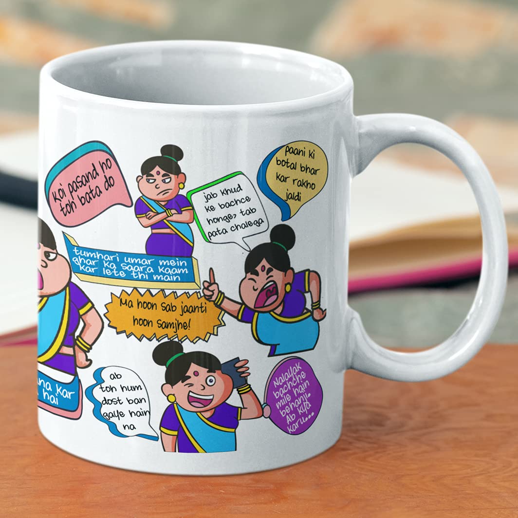 The Great Indian Mother Mug - Perfect Gift for Mom, Aayi, Ammi | Ideal for Birthday, Mother's Day & Daily Coffee Use | Ceramic Coffee Cup for Home, Office & Gifting