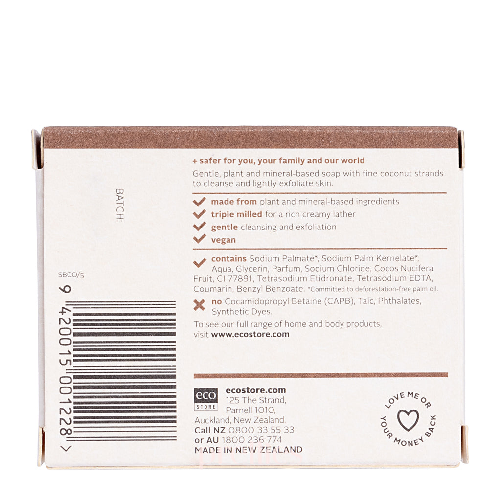 Ecostore Natural Coconut Soap Bar - 80g x 2 Pack | Organic, Vegan & Cruelty-Free | Perfect for Sensitive Skin & Eco-Friendly Bathroom Use