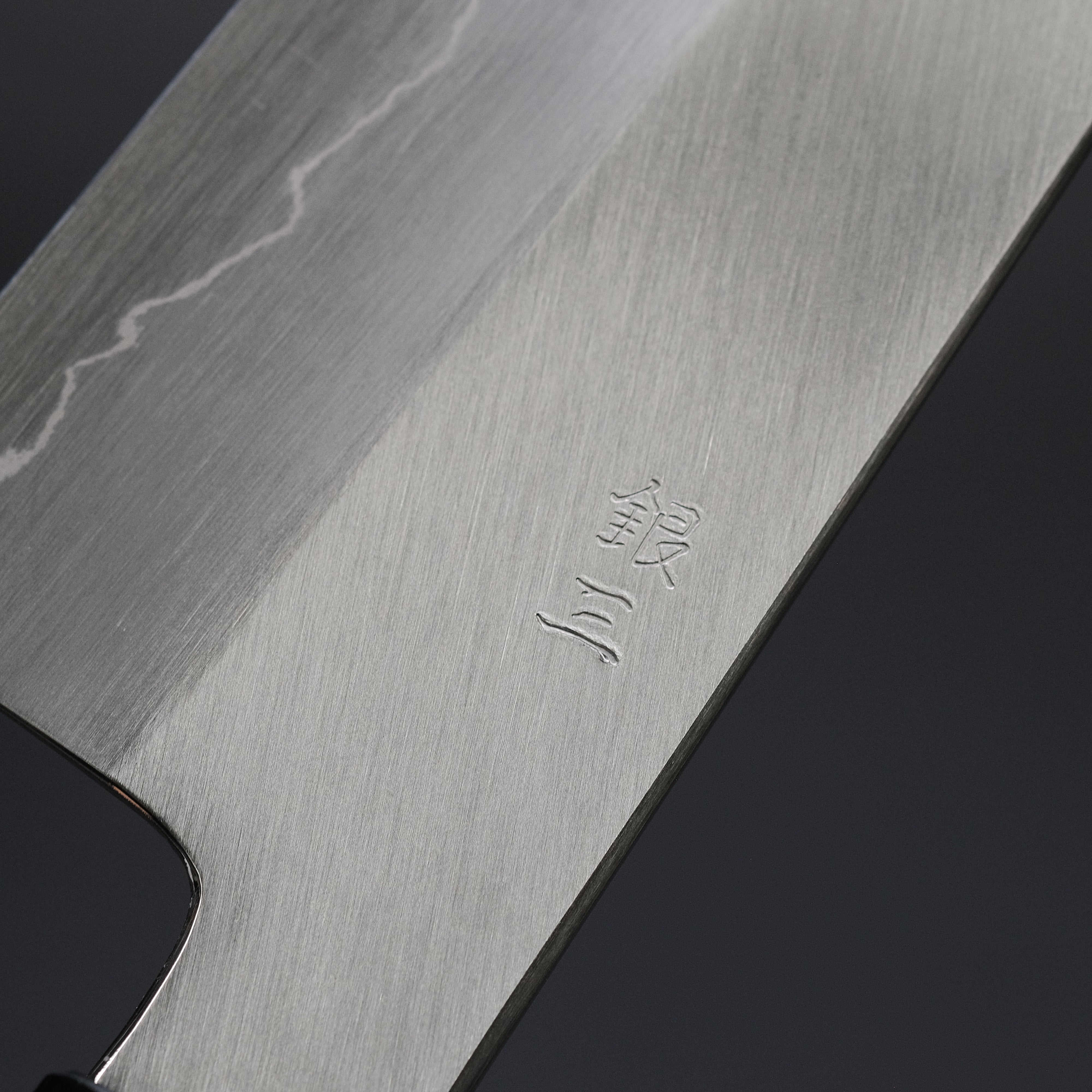 Hitohira Kikuchiyo Ren Silver #3 Gyuto Japanese Chef Knife 240mm with Ho Wood Handle - Perfect for Sushi, Meat Slicing & Professional Kitchen Use