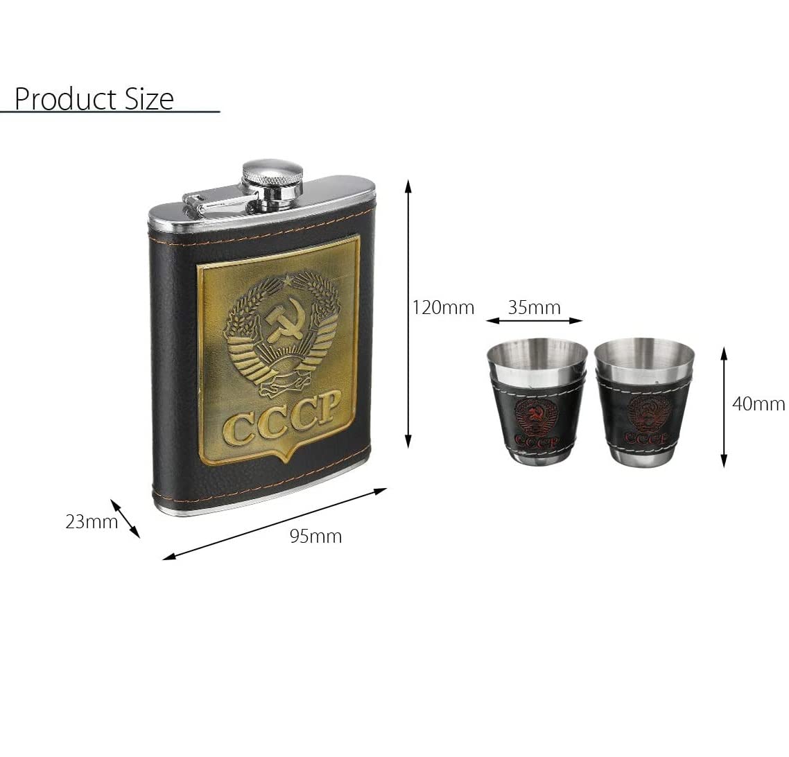 8oz Stainless Steel Flask with Funnel Set - USSR Design Travel Flask & 2 Camping Cups - Durable Screw Cap Alcohol Bottle for Whiskey, Liquor - Perfect Gift for Men & Women (Gift Box Included) - Ideal for Outdoor Adventures, Camping, Hiking & Road Trips
