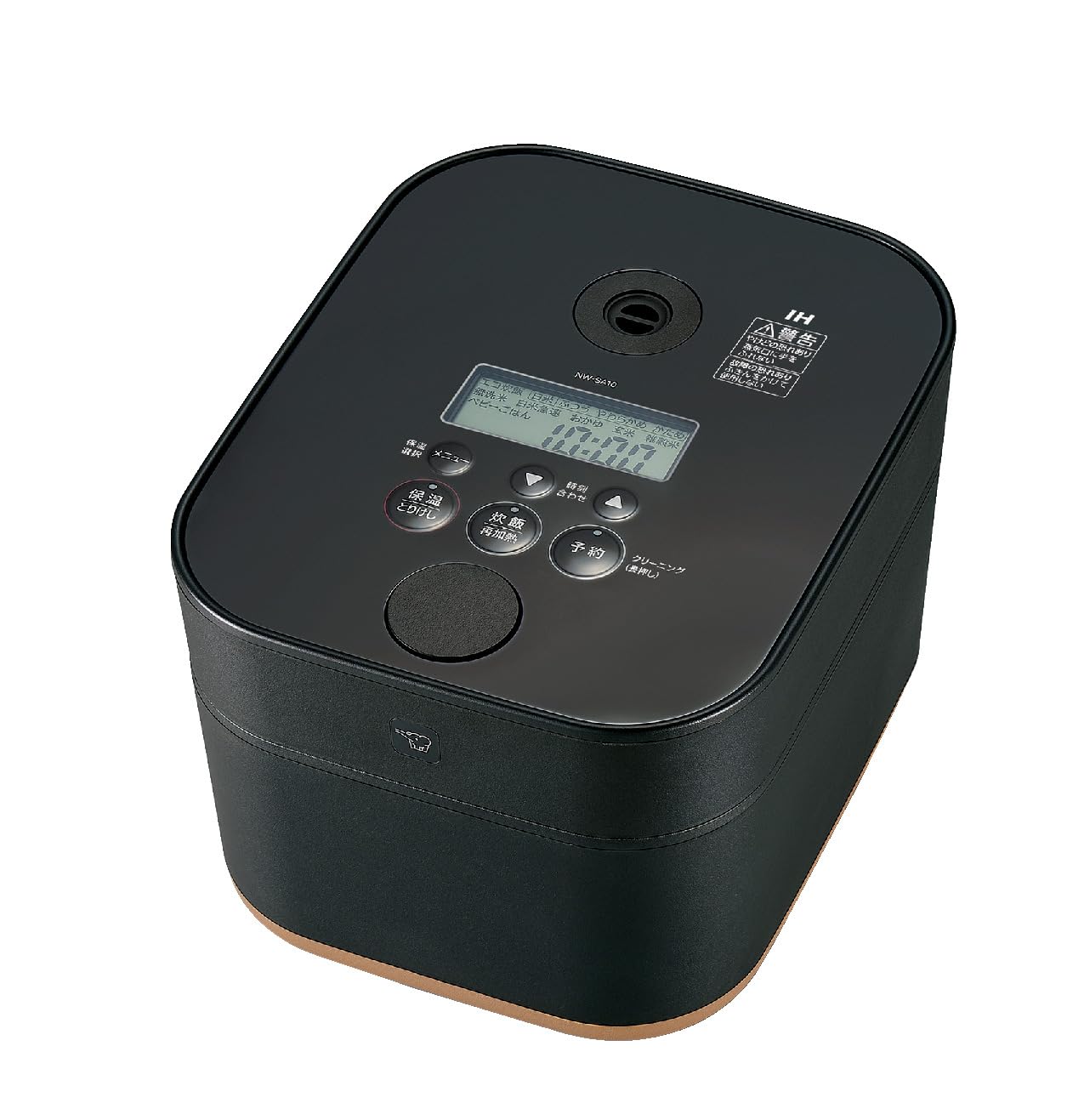 Zojirushi IH Rice Cooker 5.5 Cup (1.0L) Premium Black NW-SA10-BA - Japanese Authentic Electric Rice Maker with Induction Heating Technology - Perfect for Home, Dorm & Small Kitchens