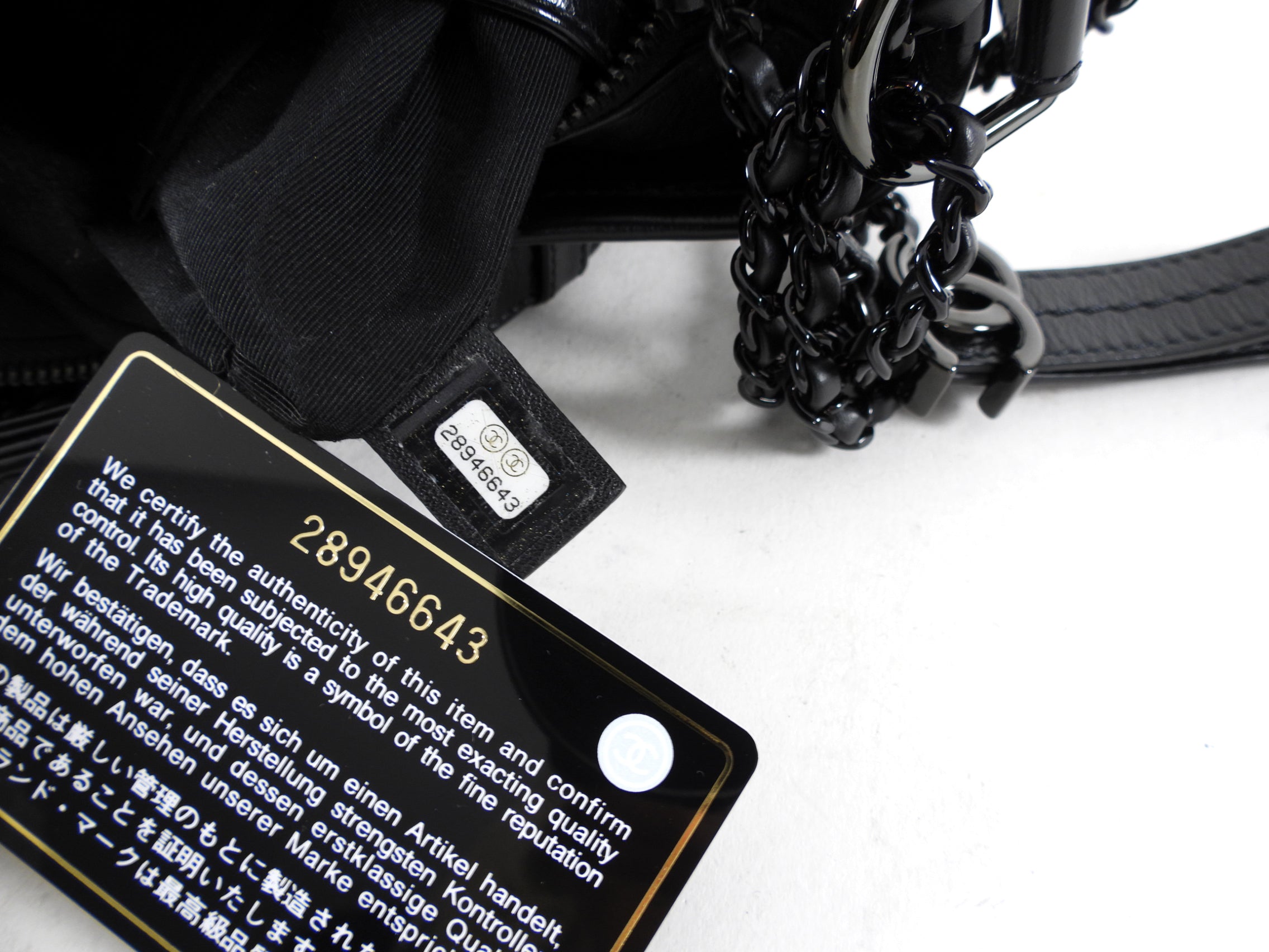 Chanel Gabrielle So Black Small Crossbody Chain Bag - Luxury Designer Handbag for Women, Perfect for Evening Out & Special Occasions