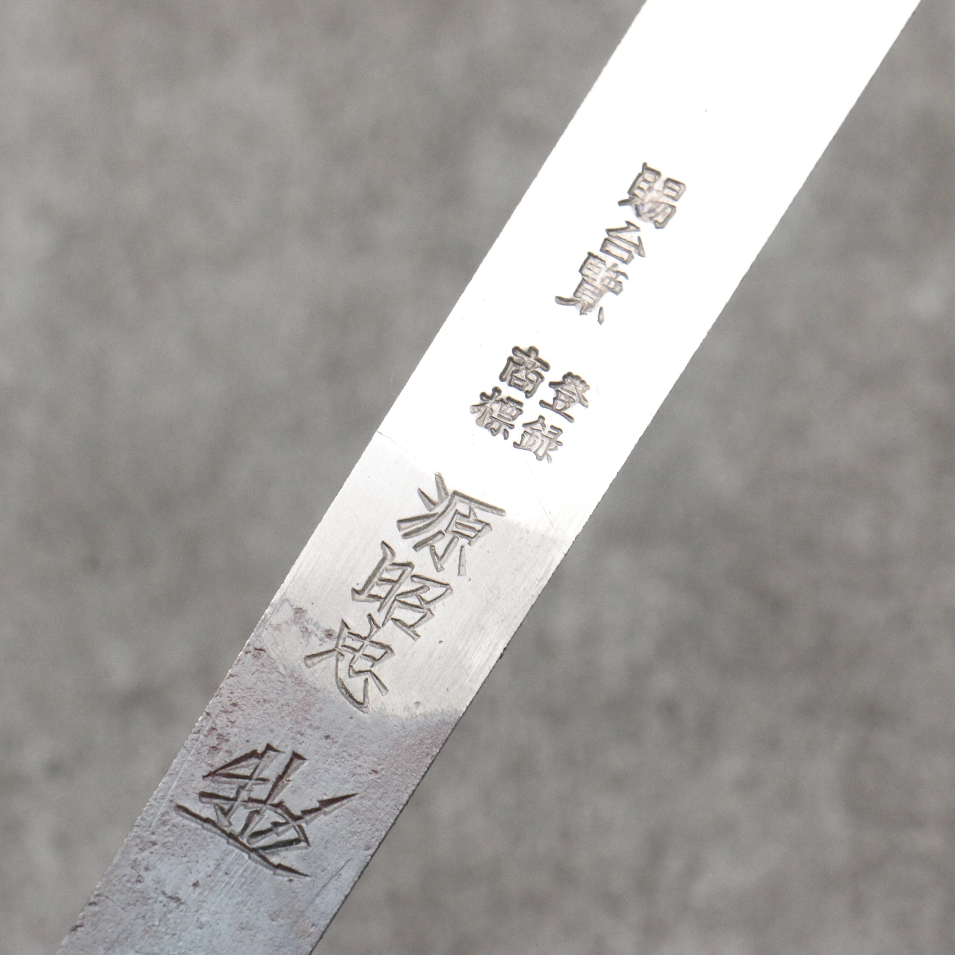 Minamoto Akitada Blue Steel Kiridashi Knife - 21.6mm Black Finished Blade - Perfect for Woodworking, Crafting & DIY Projects