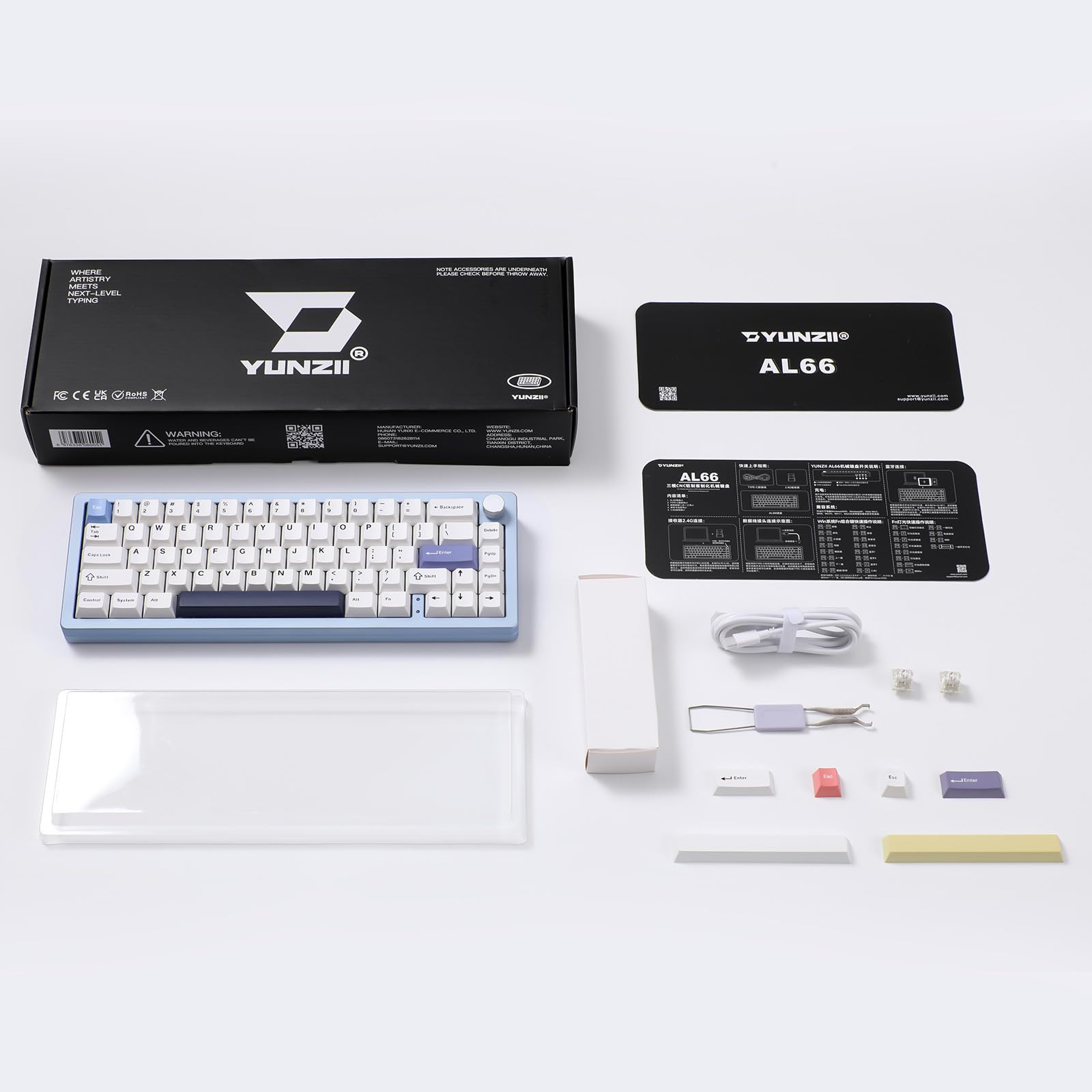 YUNZII AL66 65% Wireless Mechanical Keyboard with Knob Control - Bluetooth/2.4G/Wired Aluminum Gaming Keyboard, Hot Swappable Pre-lubed Switches, Gasket Mounted RGB Backlit for Windows/Mac (Milk Switch, Blue) - Perfect for Gaming, Office Work & Typing Enthusiasts