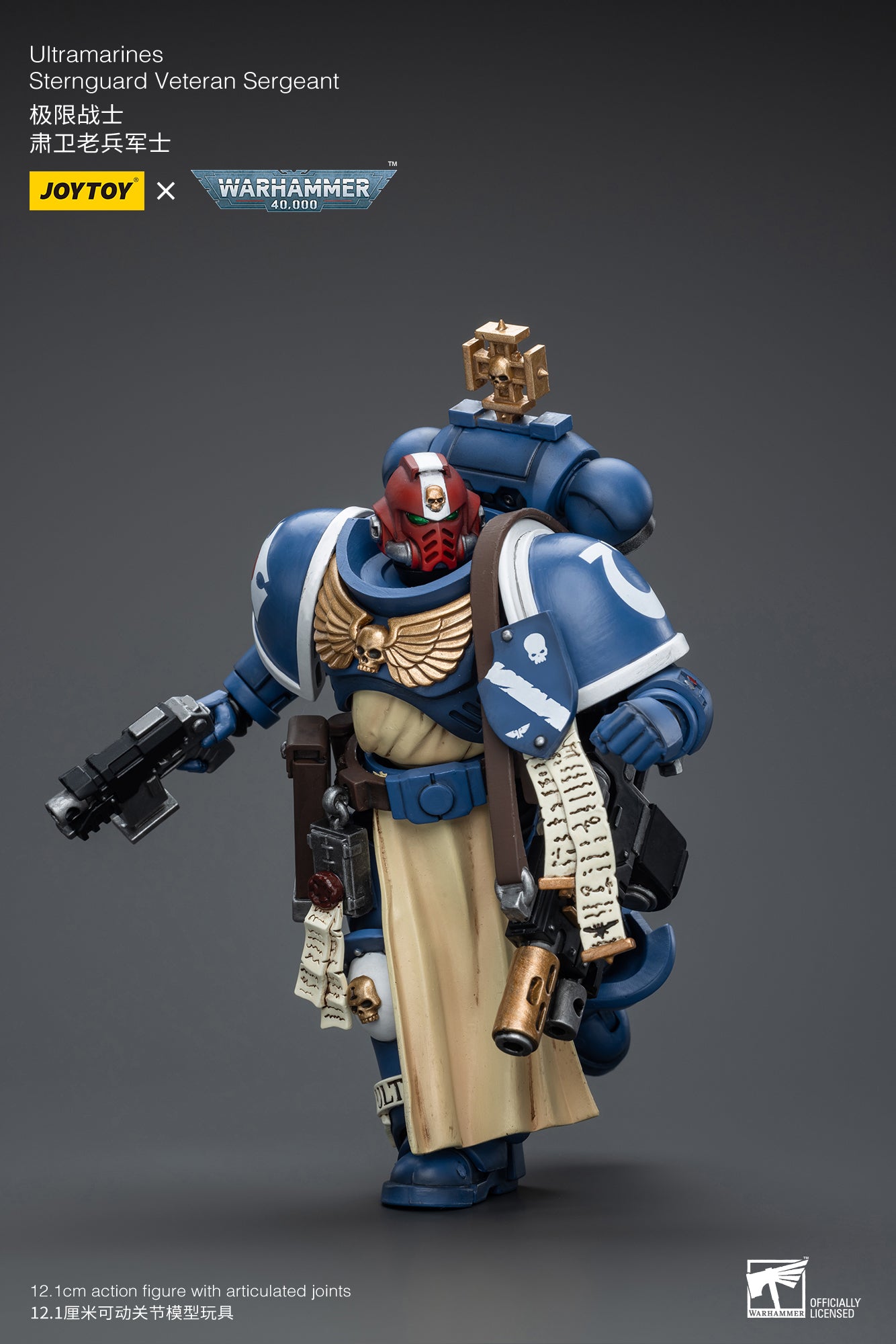 Pre Order JOYTOY 1/18 Warhammer 40K Ultramarines Sternguard Veteran Action Figure - Reissue Collectible Model for Tabletop Gaming & Display