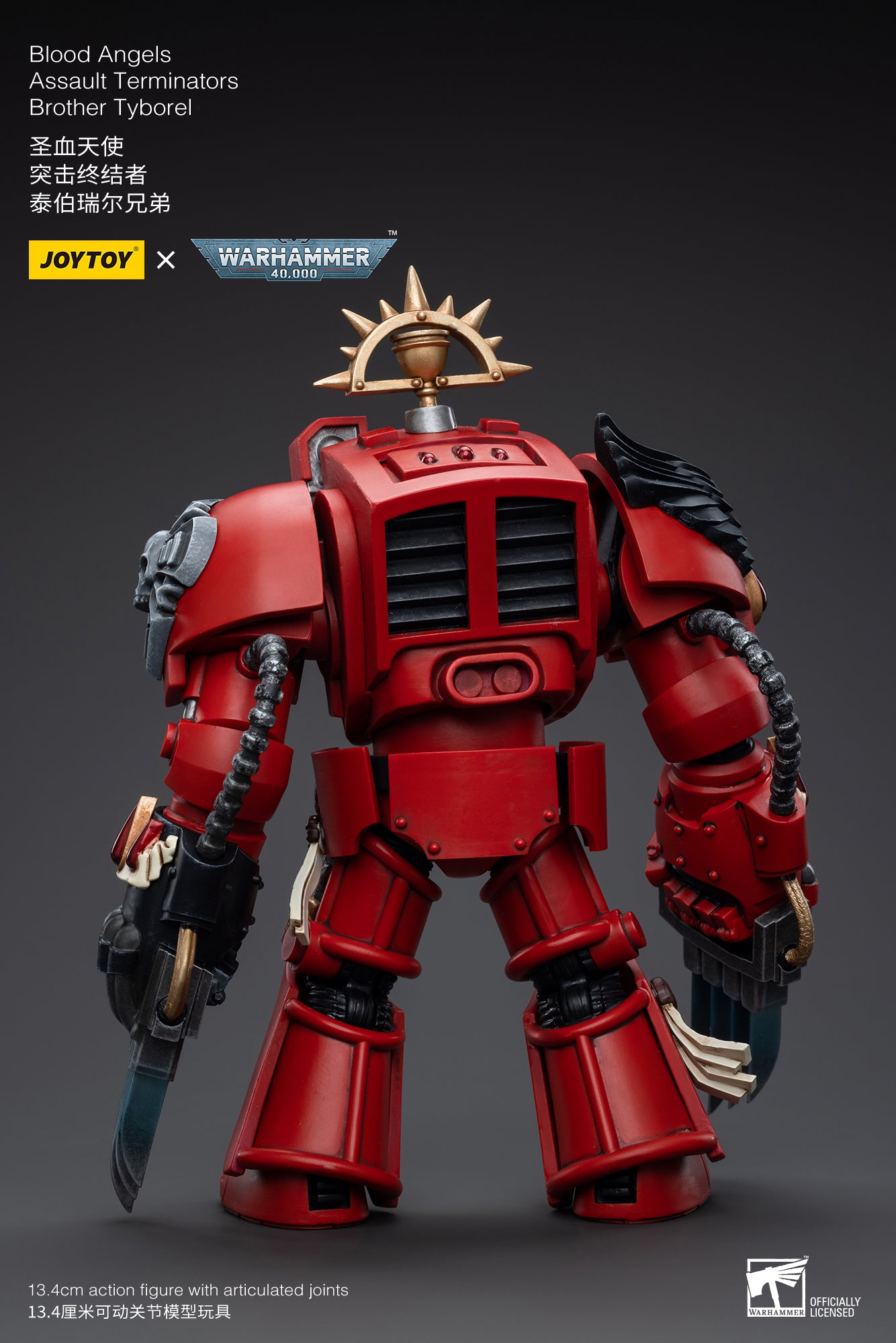 1/18 JOYTOY Warhammer 40K Blood Angels Assault Terminators Brother Tyborel Action Figure - Collectible Miniature for Tabletop Gaming & Display