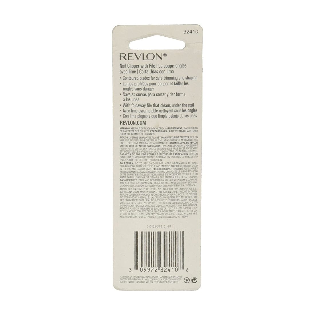 Revlon Deluxe Metal Nail Clipper - 1 Piece | Professional Nail Care for Home & Travel | Precision Grooming Tool for Strong & Healthy Nails