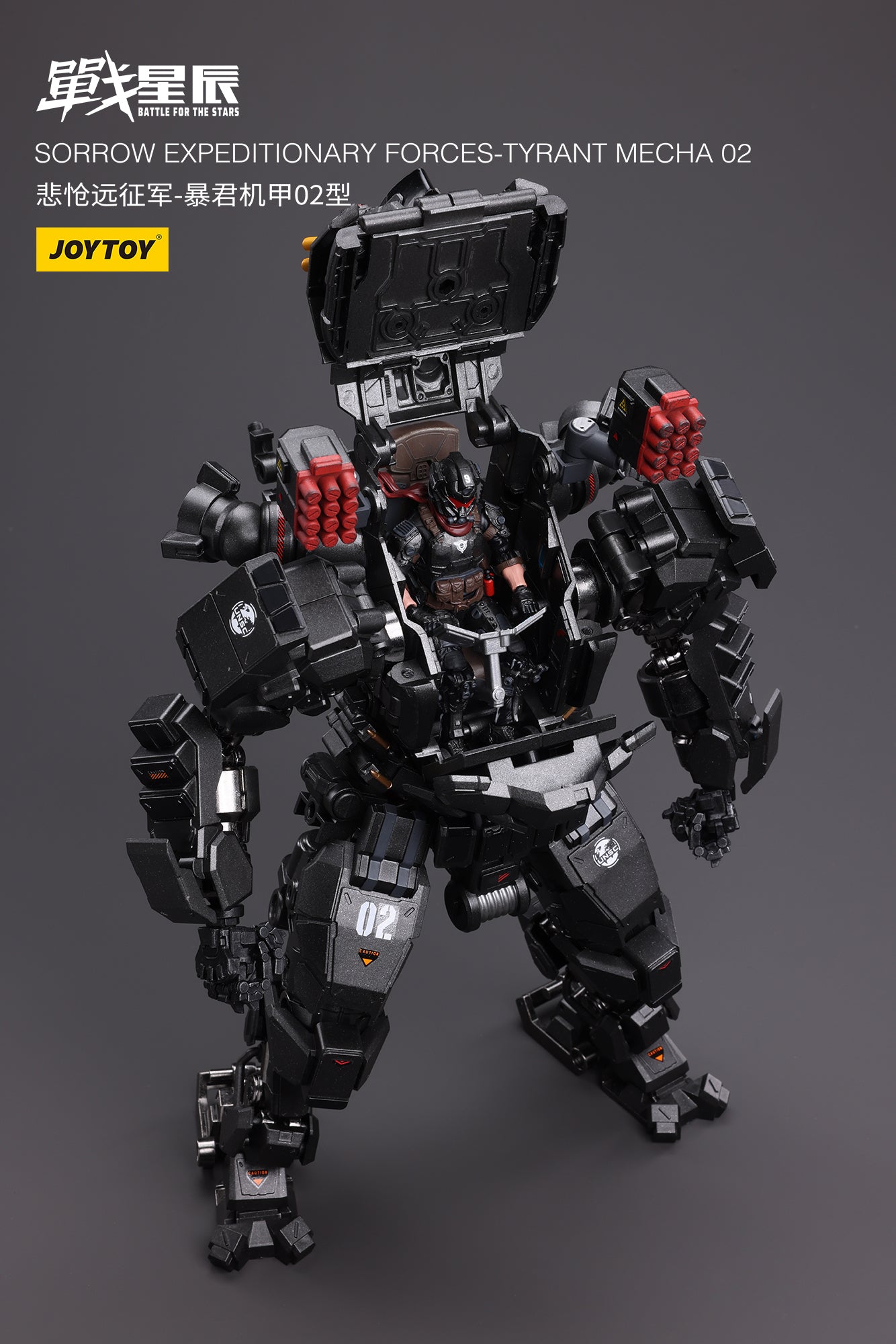 JOYTOY 1/18 Scale Mecha Action Figure - Sorrow Expeditionary Forces Tyrant Mecha 02 Collectible Model for Display & Battle Scenes | Perfect for Collectors & Sci-Fi Fans