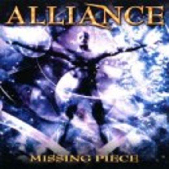 Alliance Missing Piece - Robert Berry & Gary Pihl Collaboration - Perfect for Music Lovers & Collectors | Ideal for Home Decor, Gift Giving & Vinyl Enthusiasts
