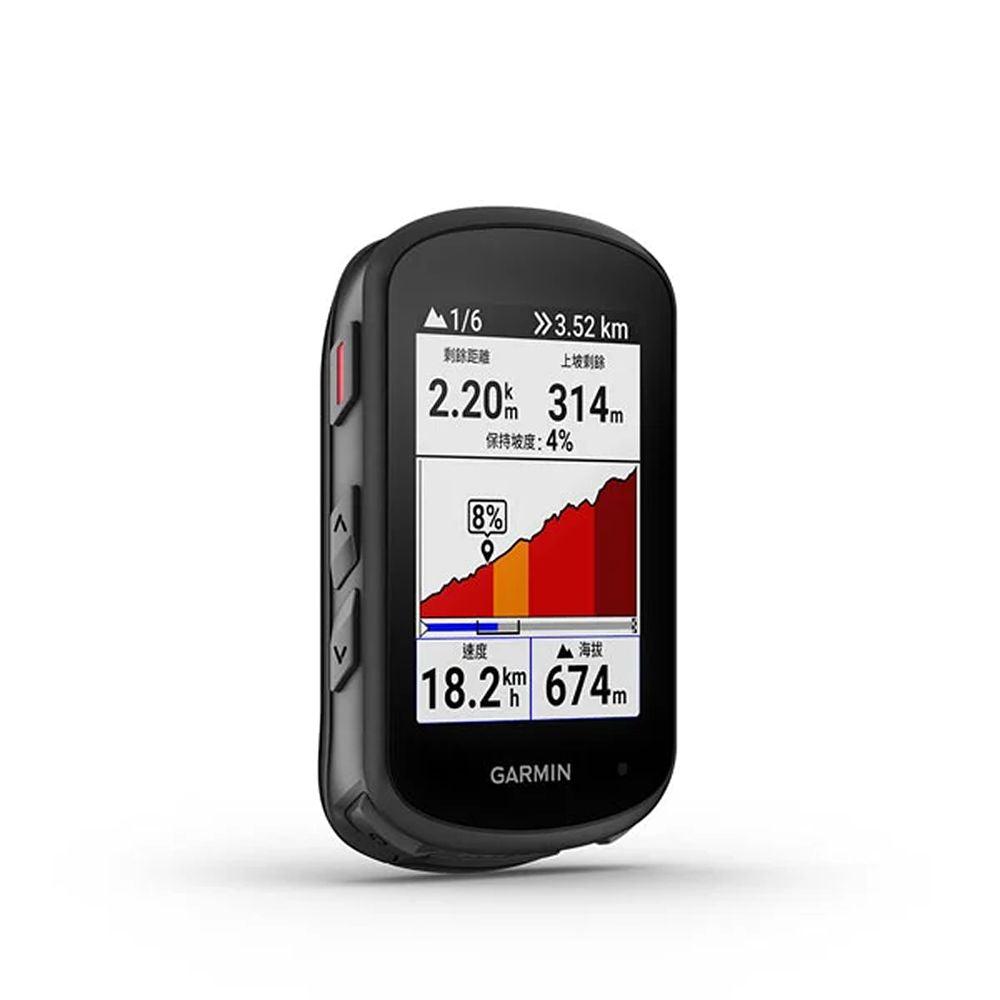 Garmin Edge 540 GPS Bike Computer Bundle with Heart Rate Monitor & Speed Sensor - Perfect for Road Cycling, Mountain Biking & Training
